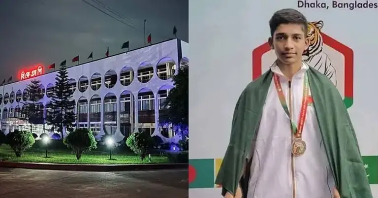 বিকেএসপি ও নিহত শিক্ষার্থী